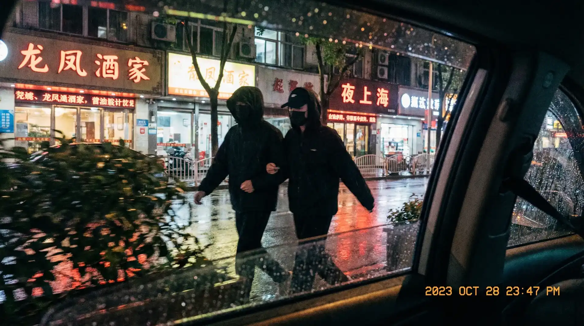 靠逼网站-成人内容聚合平台|高清视频下载|安全无广告 - 顶流明星深夜密会现场抓拍照片